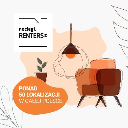Cozy And Comfortable Wola Apartment By Noclegi Renters ワルシャワ エクステリア 写真